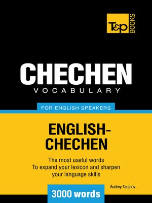 cover image of Chechen Vocabulary for English Speakers